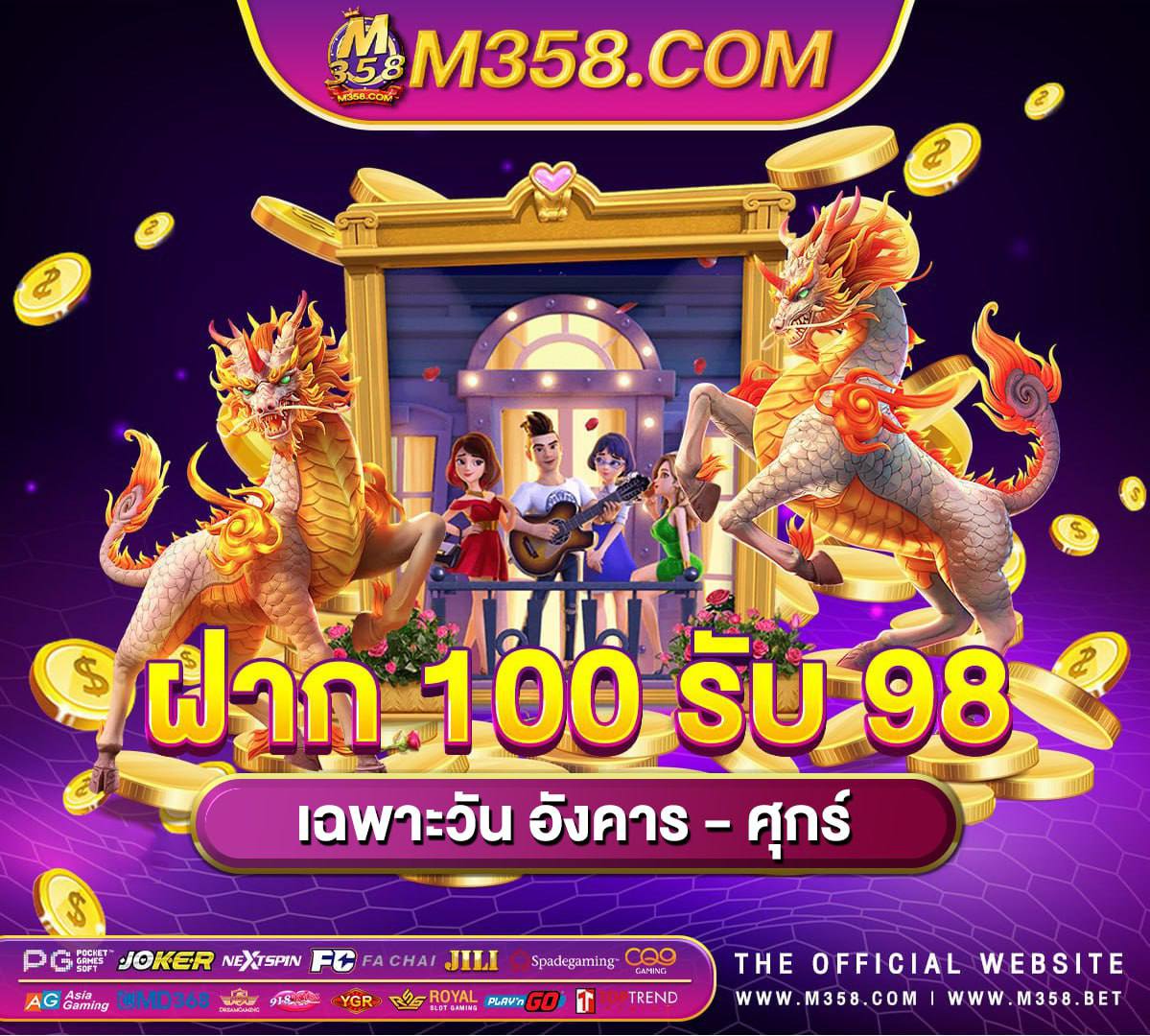 slot pg png bet สล็อตpg ทดลองsa gamestop